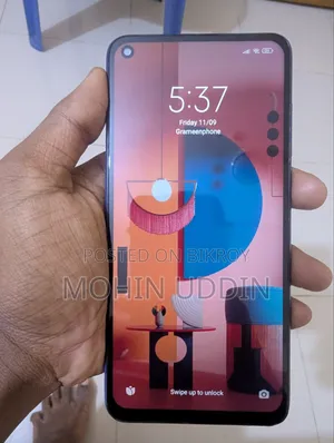 শাওমি রেডমি নোট ৯ ৬৪ জিবি নীল