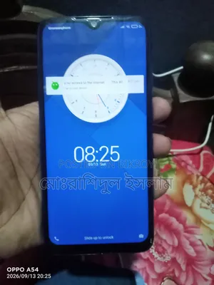 শাওমি রেডমি নোট ৭ প্রো ১২৮ জিবি গ্রিন