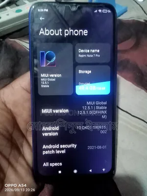 শাওমি রেডমি নোট ৭ প্রো ১২৮ জিবি গ্রিন