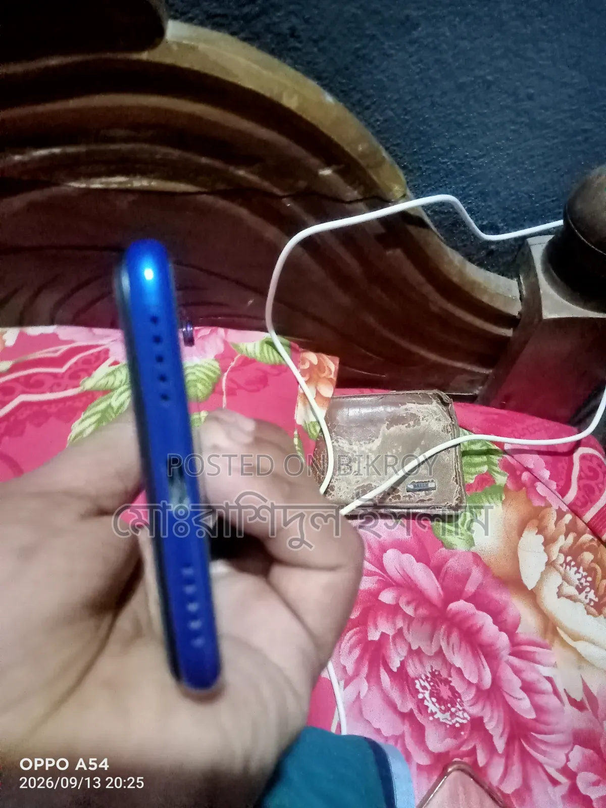 শাওমি রেডমি নোট ৭ প্রো ১২৮ জিবি গ্রিন