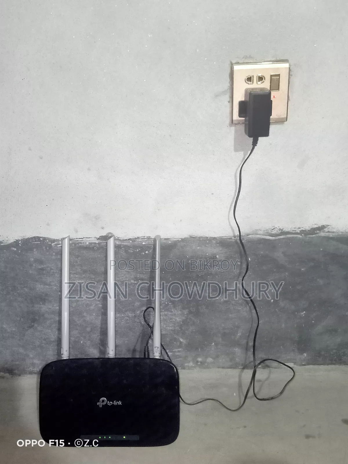 TP Link C20 Dual Router