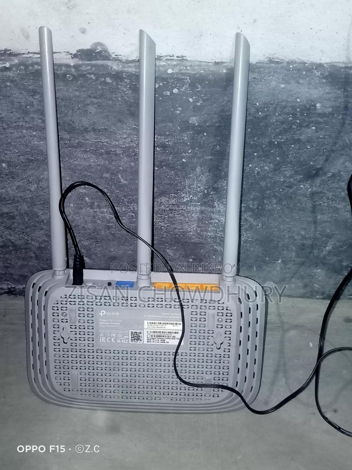 TP Link C20 Dual Router