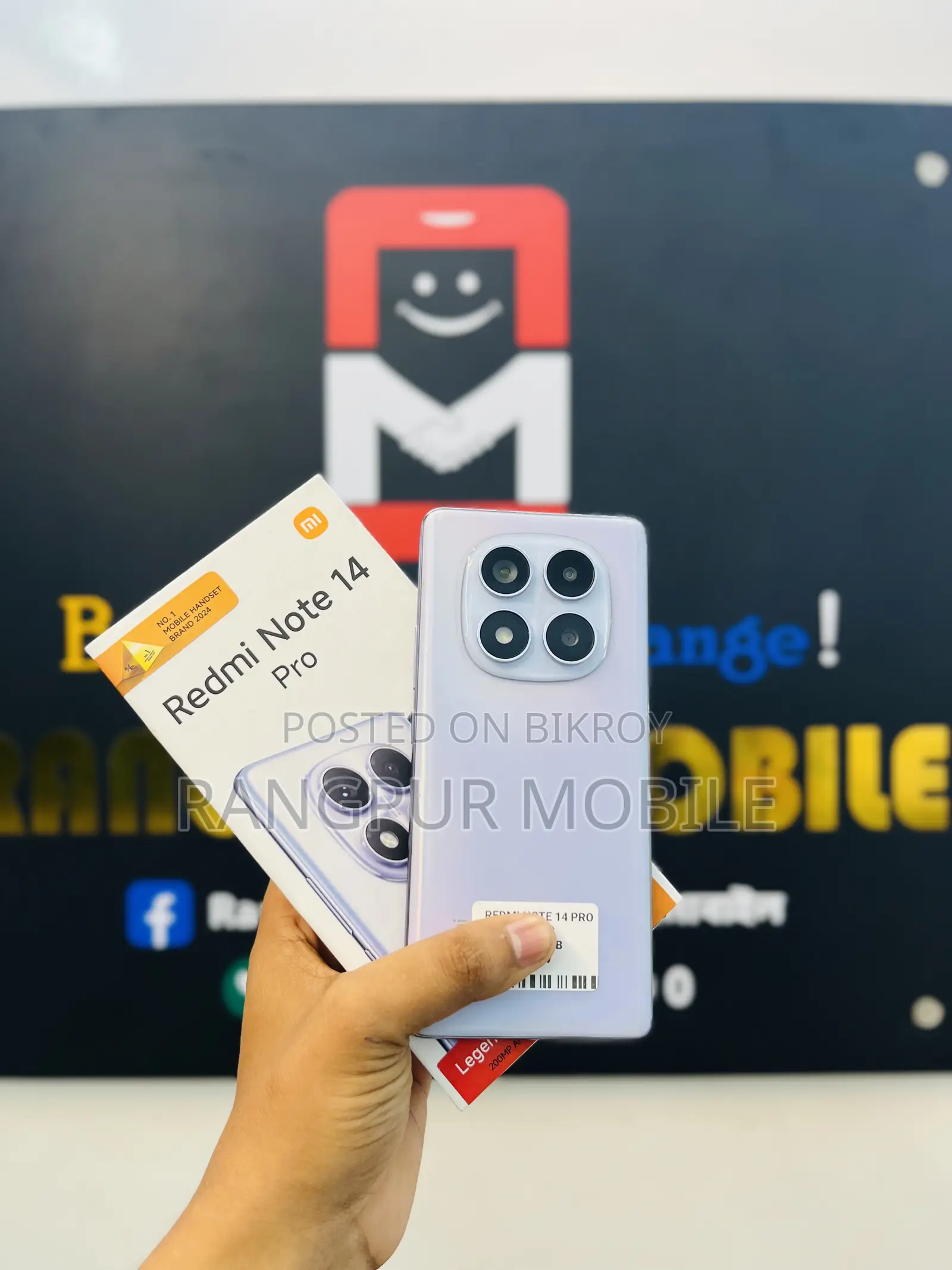 Xiaomi Redmi Note 14 Pro 256 GB Purple