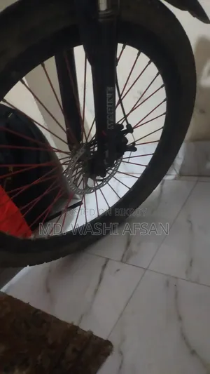 Merida Bulls 2.0 (Non Gear)