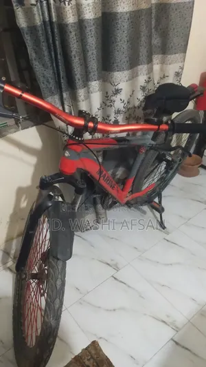 Merida Bulls 2.0 (Non Gear)