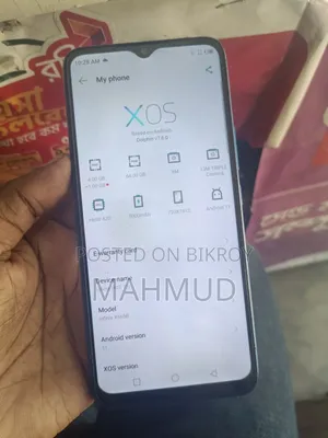 ইনফিনিক্স হট ১২আই ৬৪ জিবি ব্লু