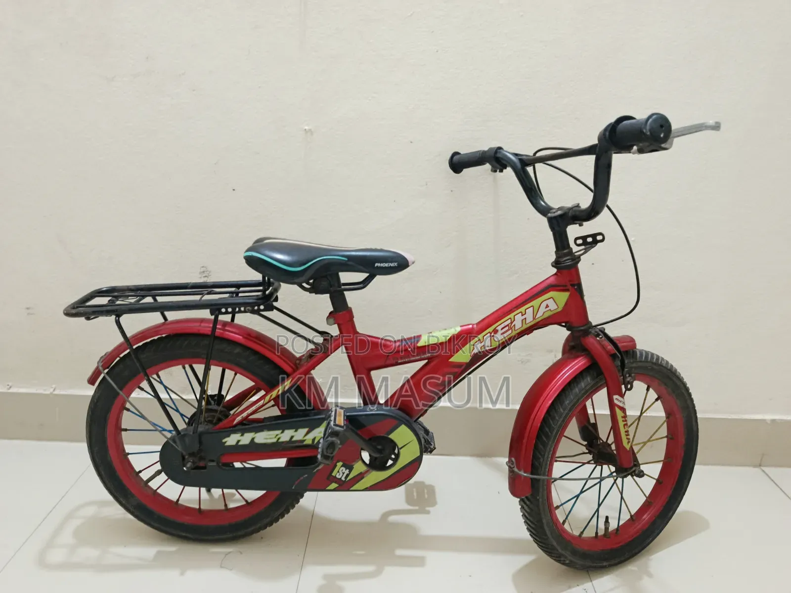 কম দামে ১৬" ভাল একটা সাইকেল