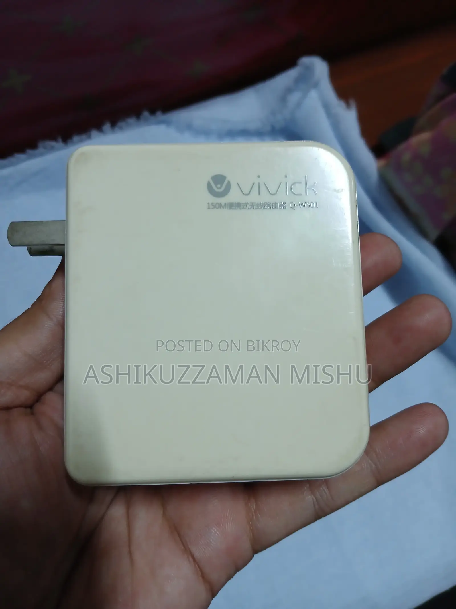 রাউটার ভিভিক (টেন্ডা এ৫)