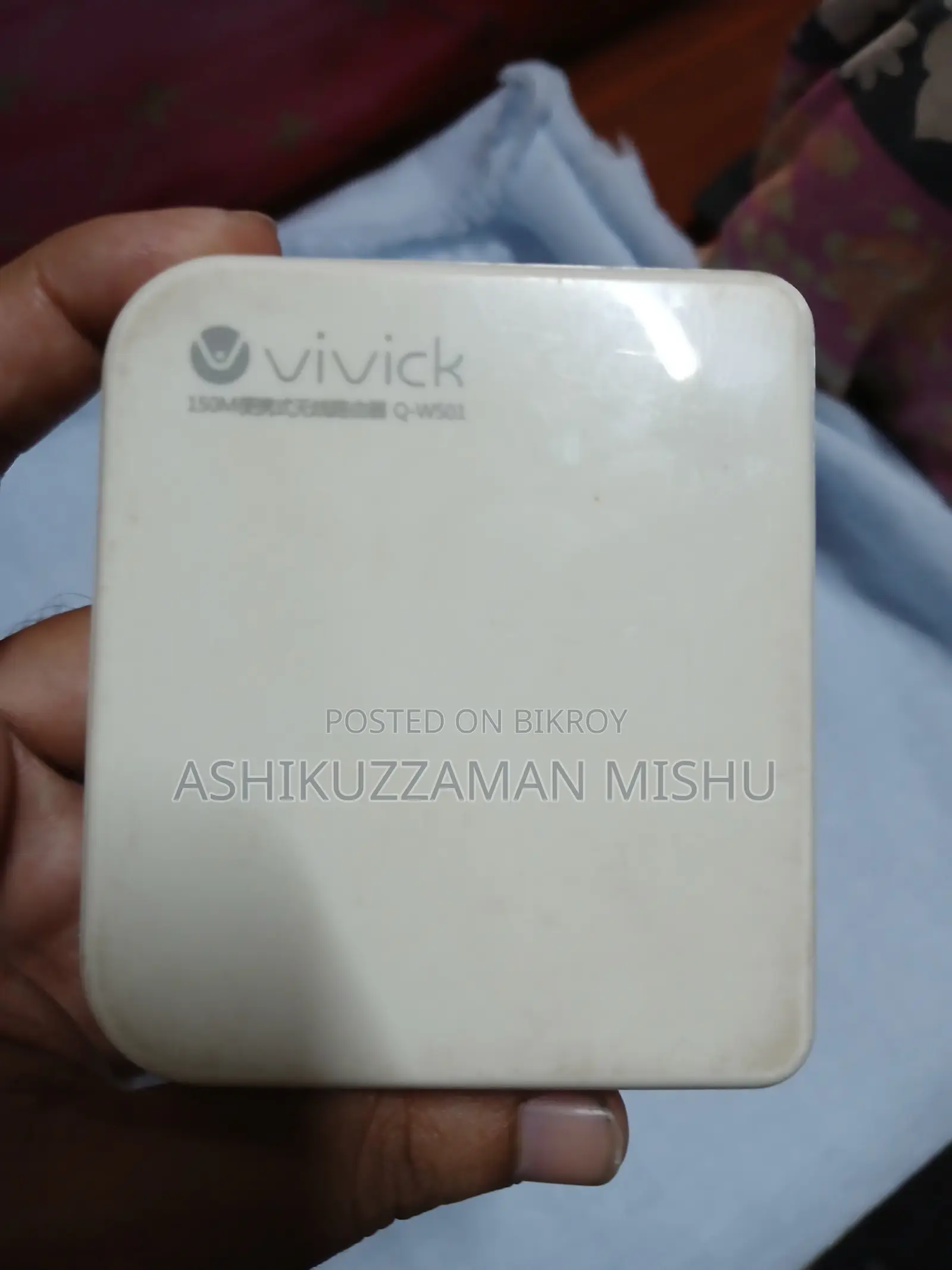 রাউটার ভিভিক (টেন্ডা এ৫)