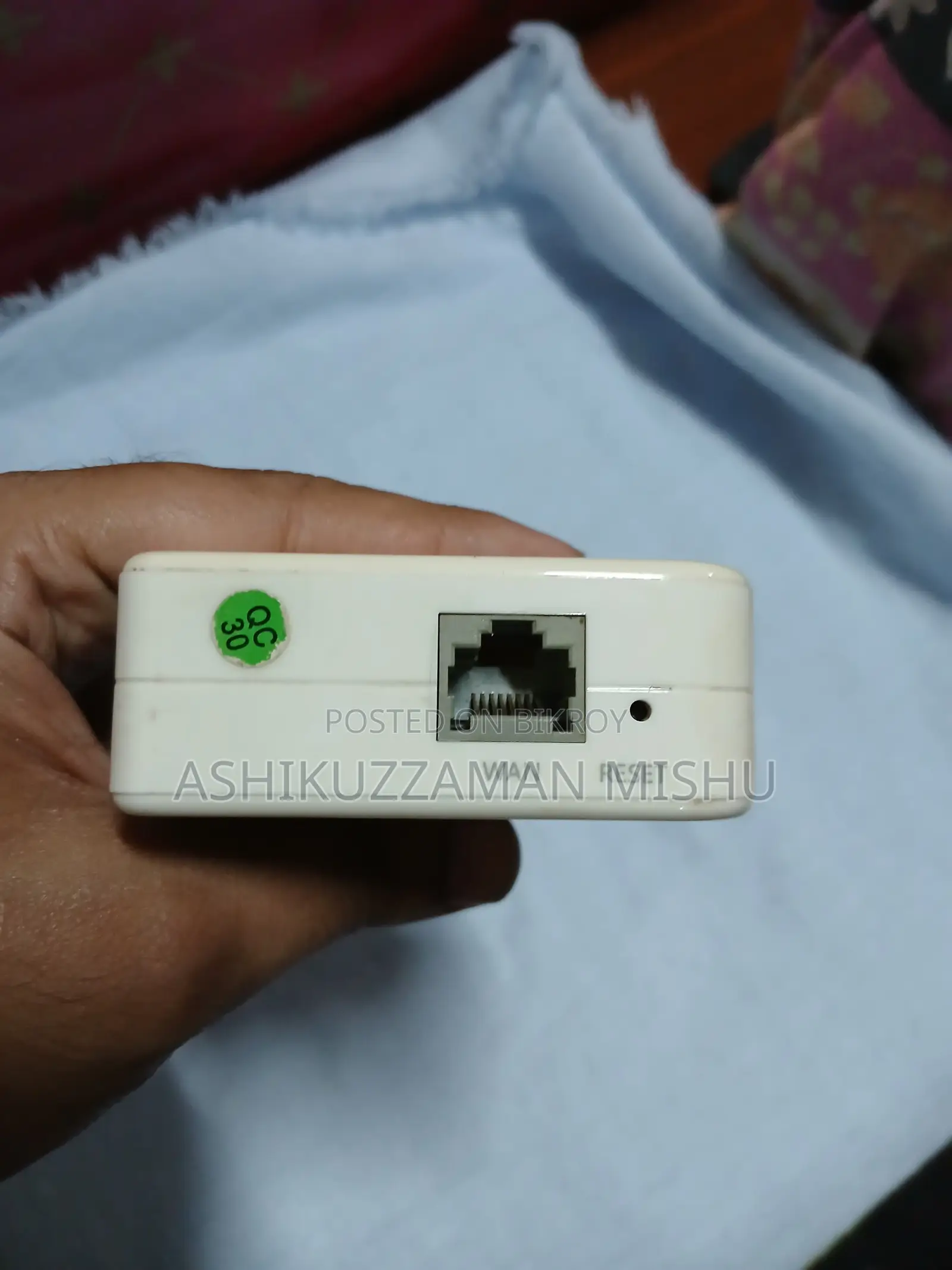 রাউটার ভিভিক (টেন্ডা এ৫)