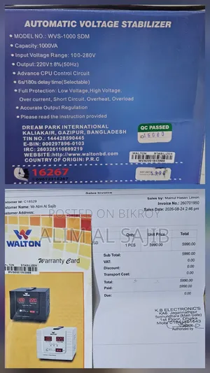 Walton Automatic Voltage Stabilizer