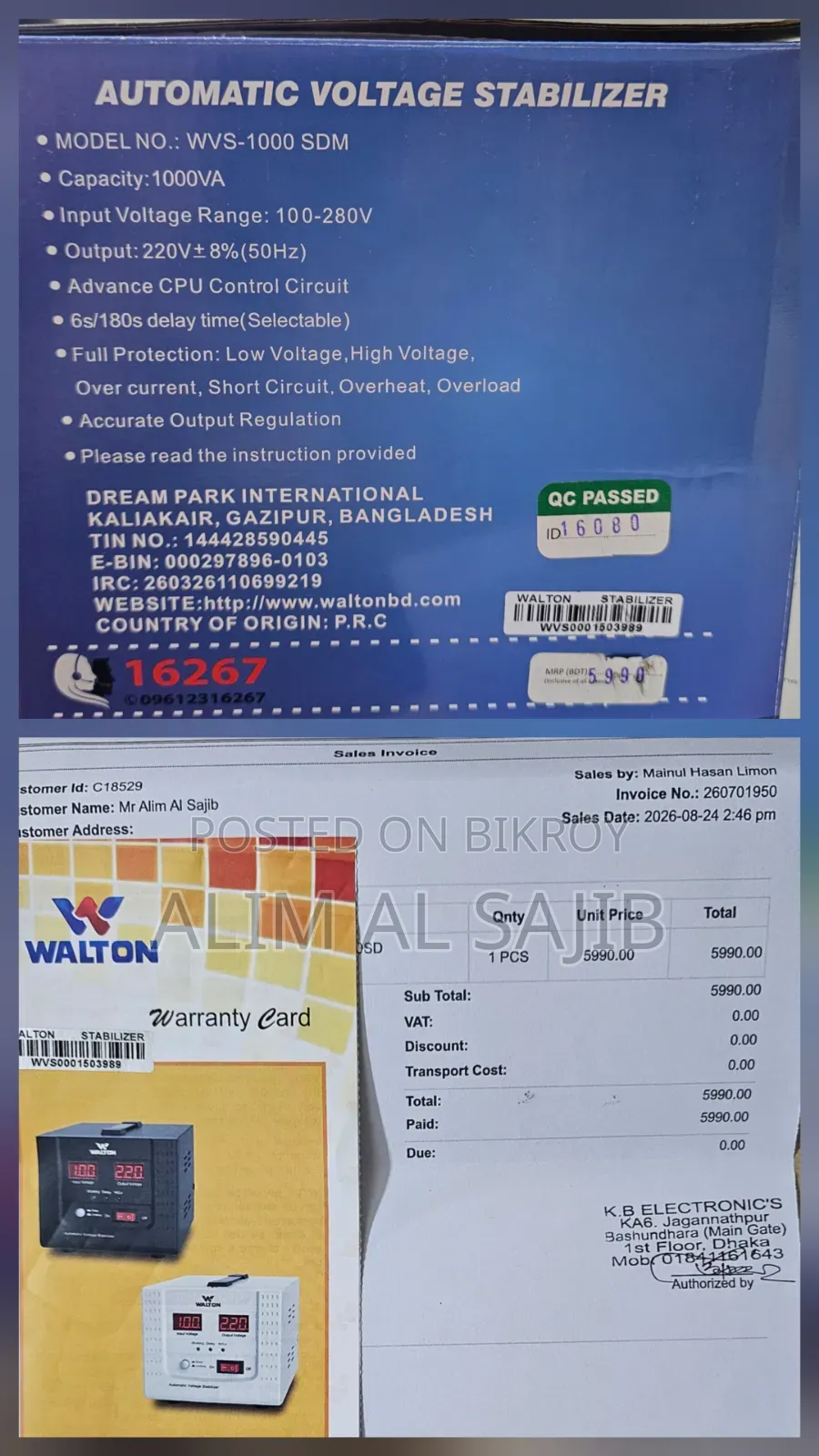 Walton Automatic Voltage Stabilizer