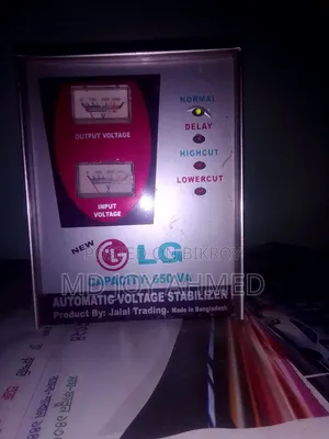 সাধারন ব্যবহার করা LG ফ্রিজ এটার উপরে একটা দরজা নিচে একটা দরজা