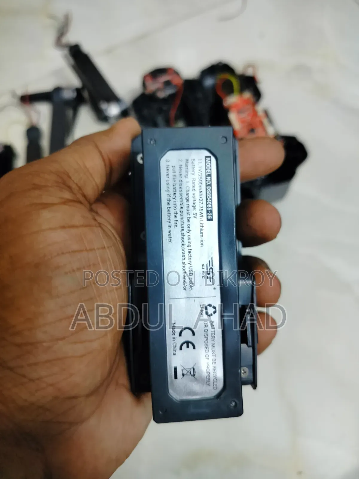 এসজেআরসি ড্রোন পার্টস