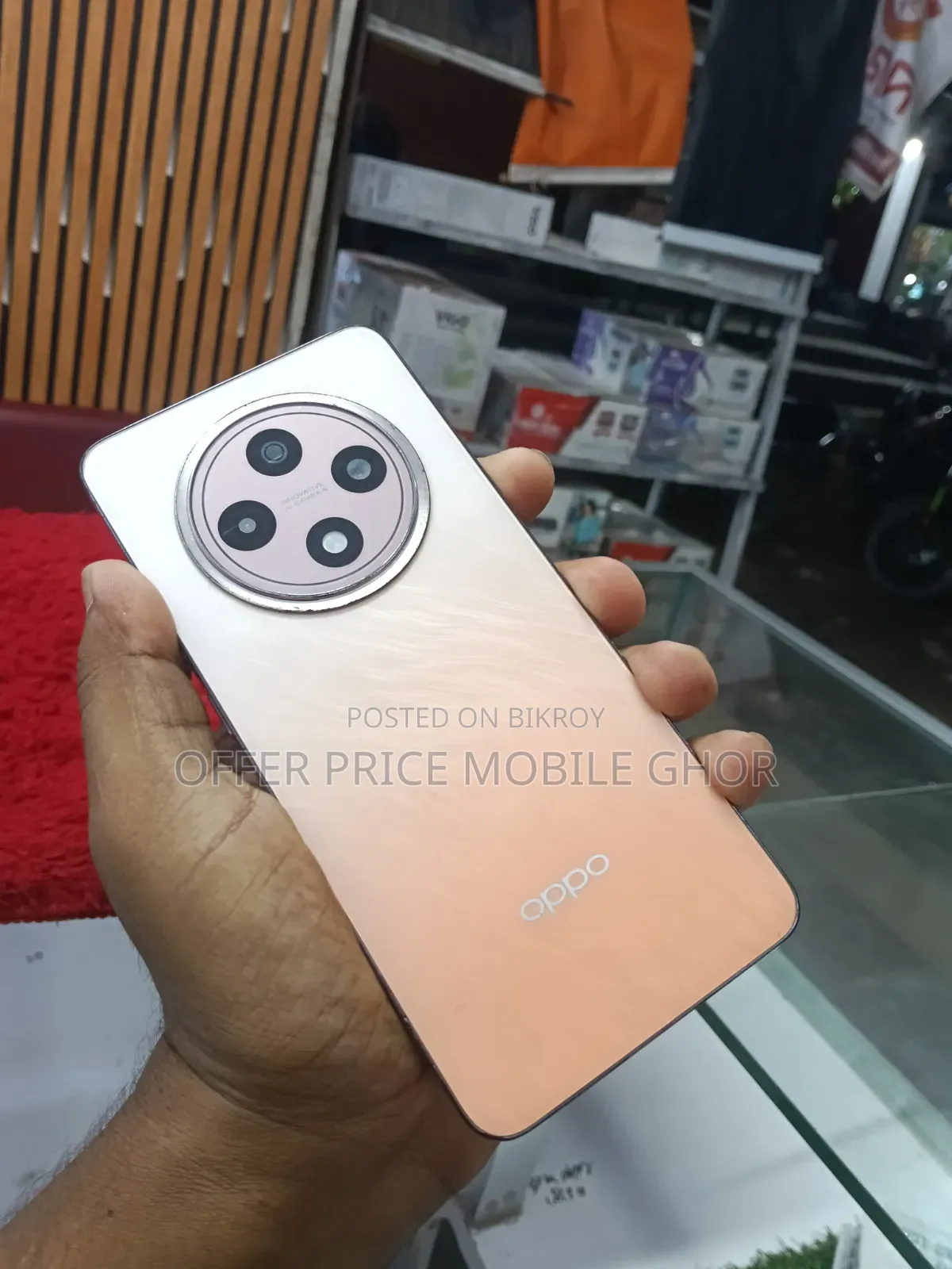 Oppo F27 128 GB Blue