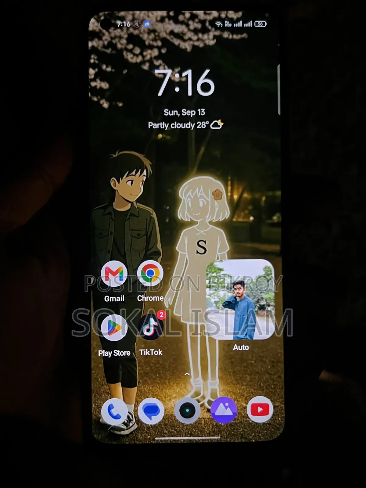 Realme GT Master Edition 256 GB
