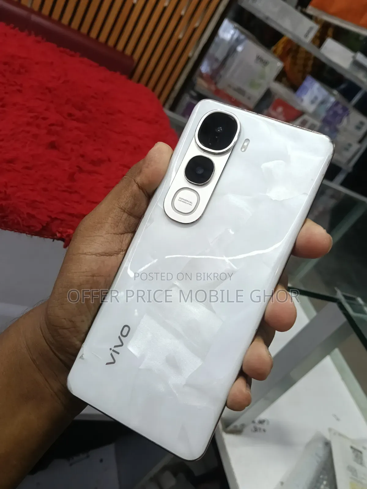 ভিভো ওয়াই ৪০০ প্রো ১২৮ জিবি ব্লু