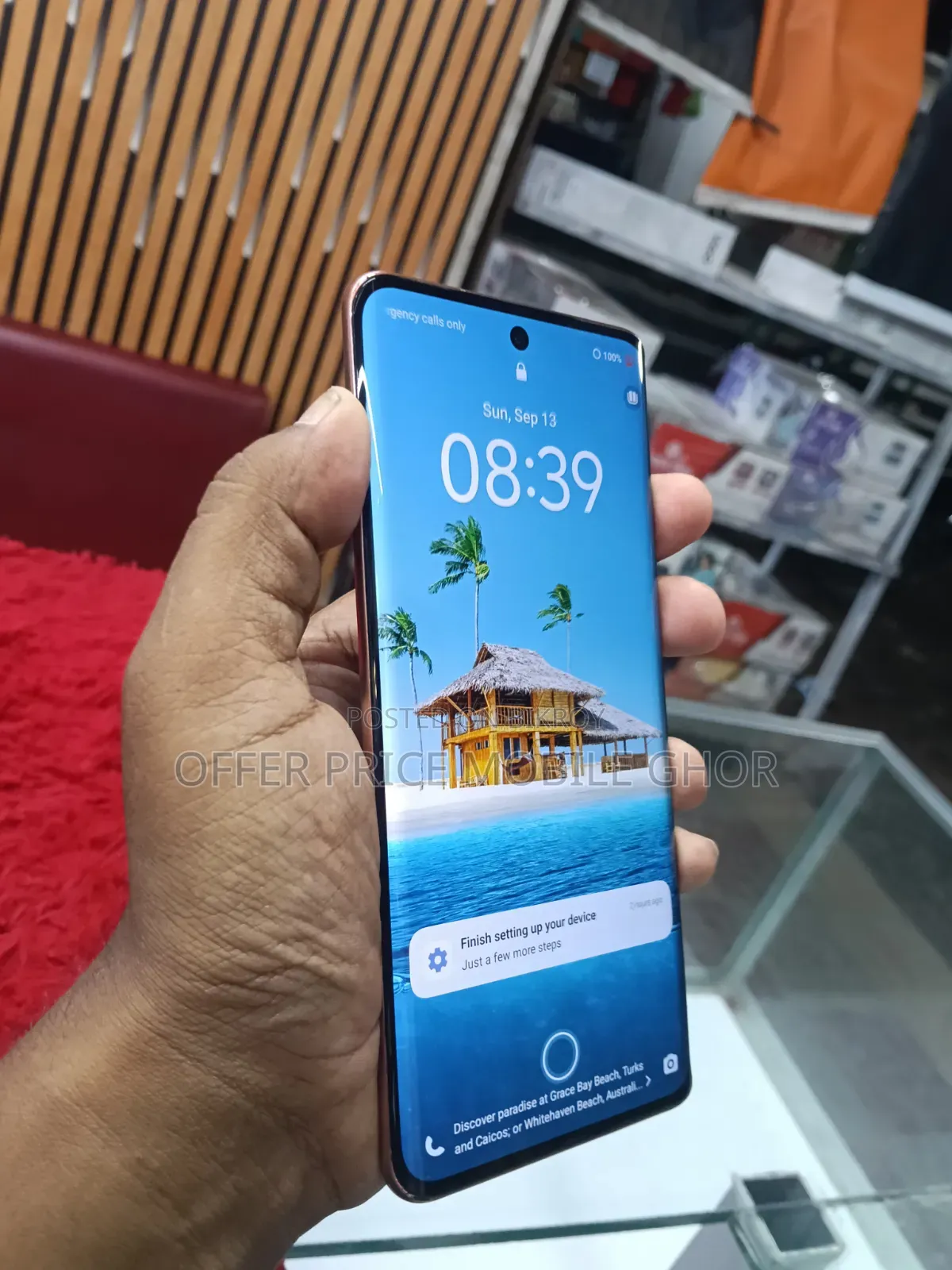 ভিভো ওয়াই ৪০০ প্রো ১২৮ জিবি ব্লু
