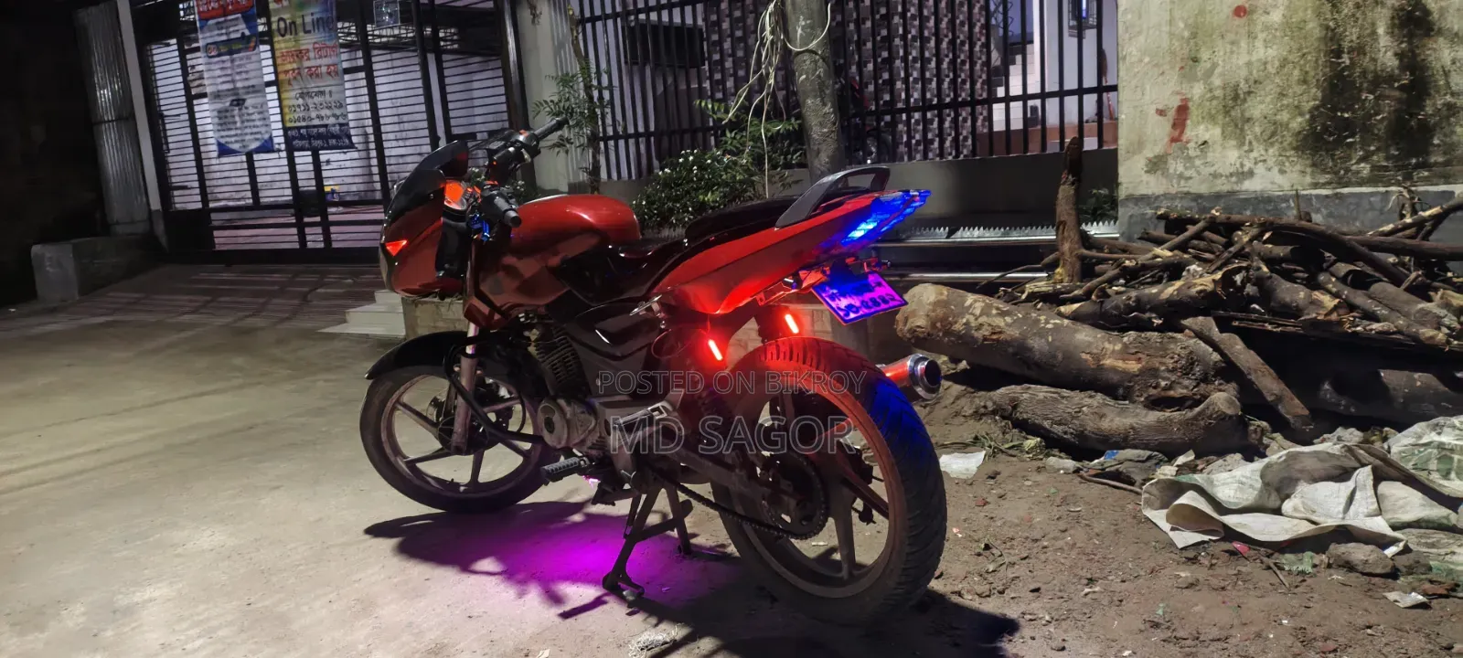 বাজাজ পালসার ১৫০ ২০১২ লাল