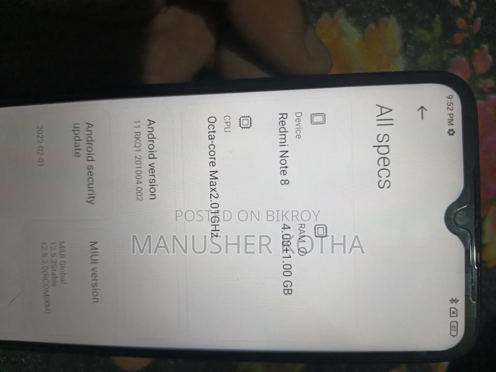 শাওমি রেডমি নোট ৮ ৬৪ জিবি নীল