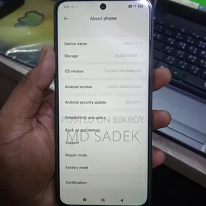 Xiaomi Redmi 13 ১২৮ জিবি কালো