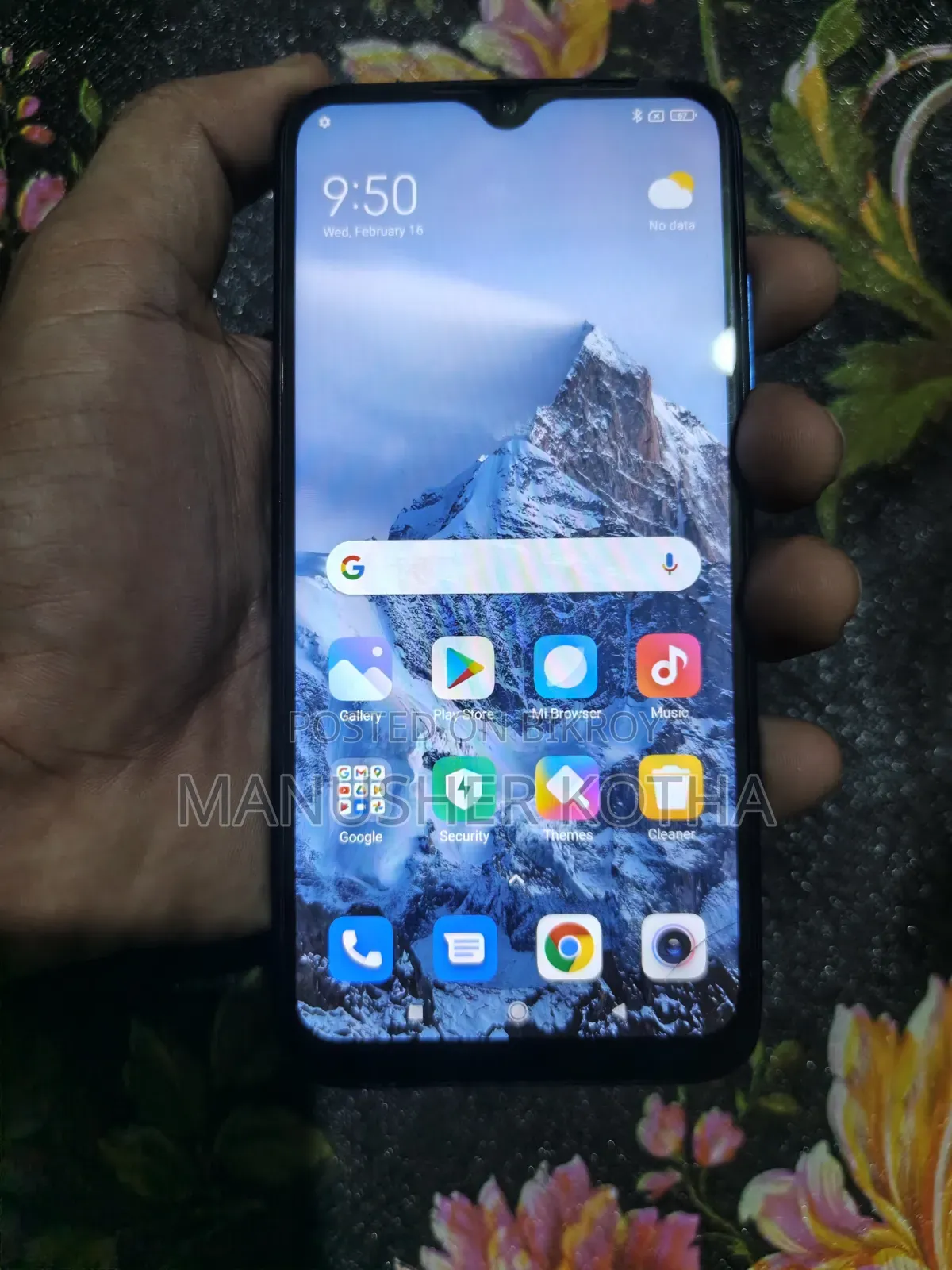 শাওমি রেডমি নোট ৮ ৬৪ জিবি নীল