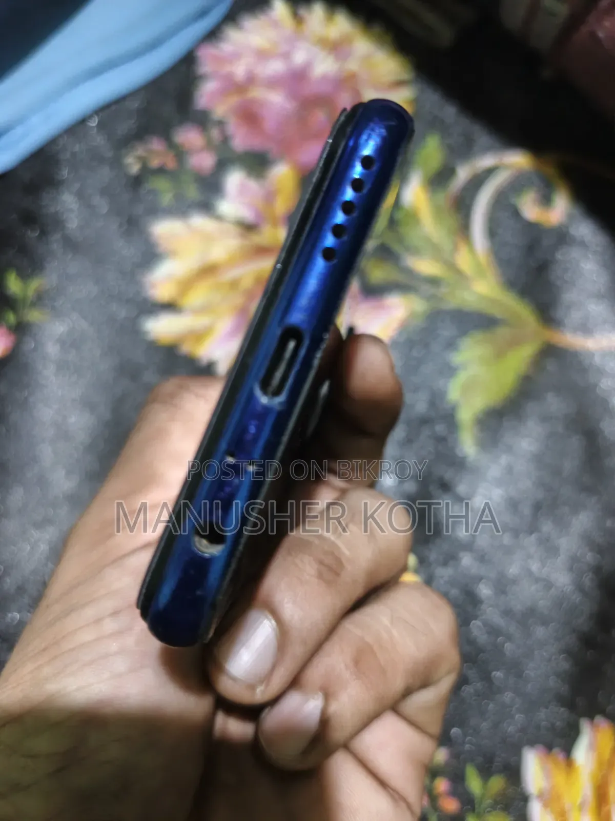 শাওমি রেডমি নোট ৮ ৬৪ জিবি নীল