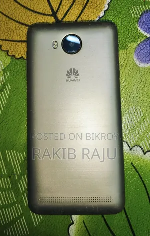 Huawei Y3II 8 GB Bronze