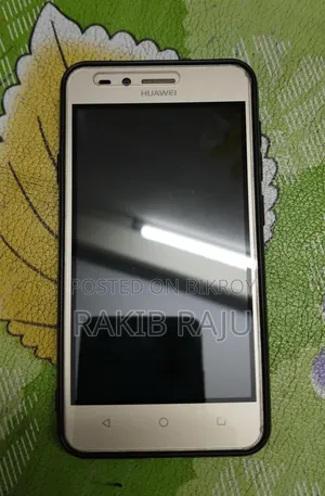 Huawei Y3II 8 GB Bronze