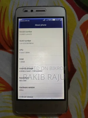 Huawei Y3II 8 GB Bronze