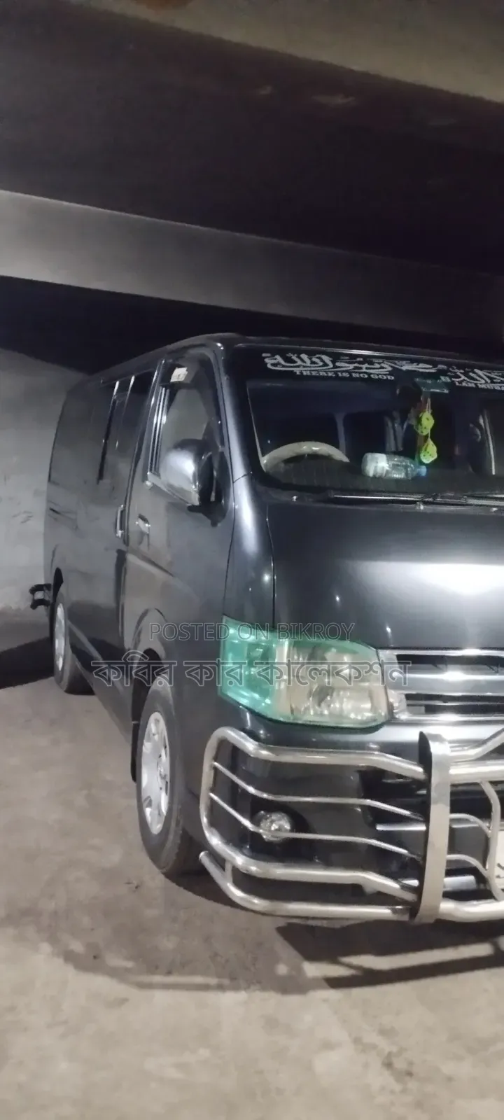 Toyota HiAce 2011 Grey