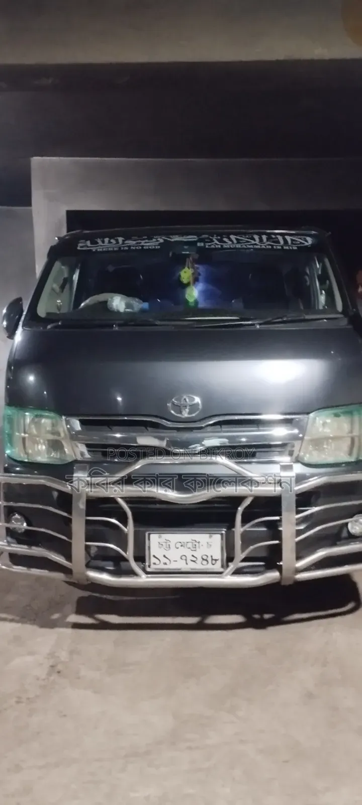 Toyota HiAce 2011 Grey