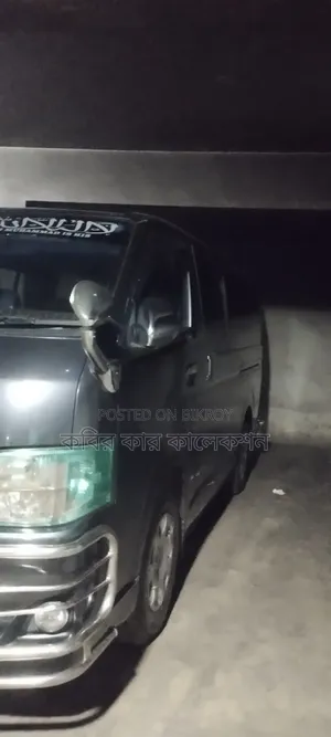 Toyota HiAce 2011 Grey