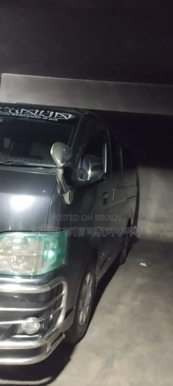 Toyota HiAce 2011 Grey