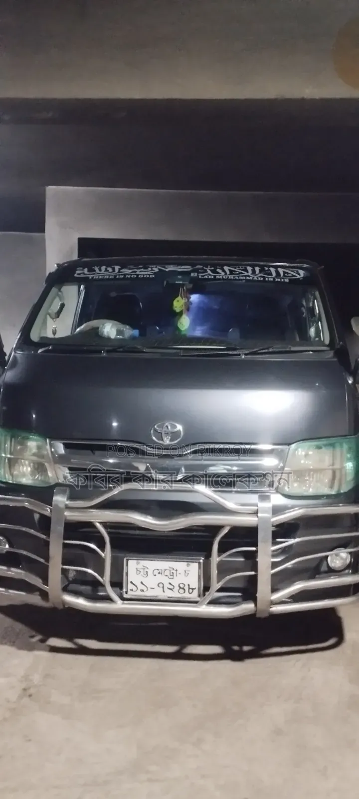 Toyota HiAce 2011 Grey