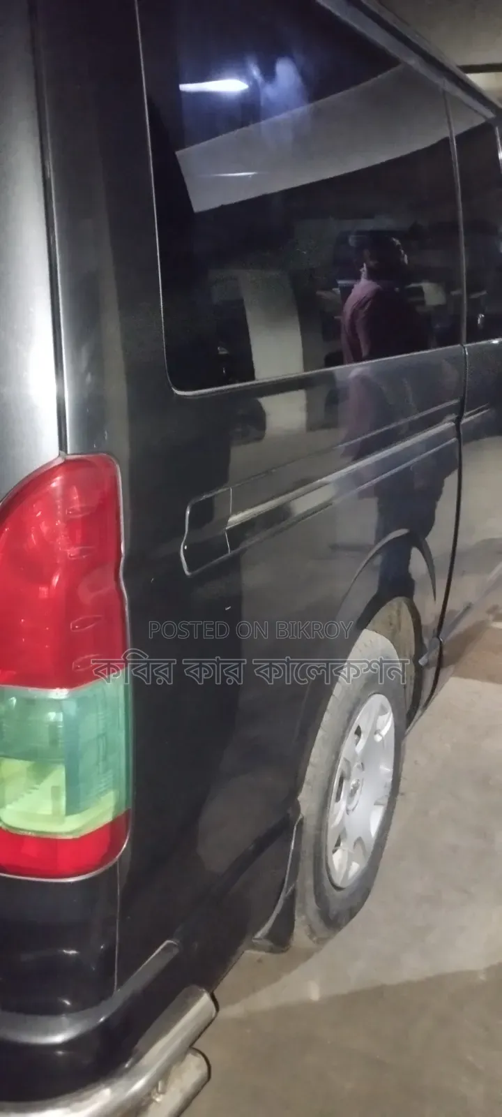 Toyota HiAce 2011 Grey
