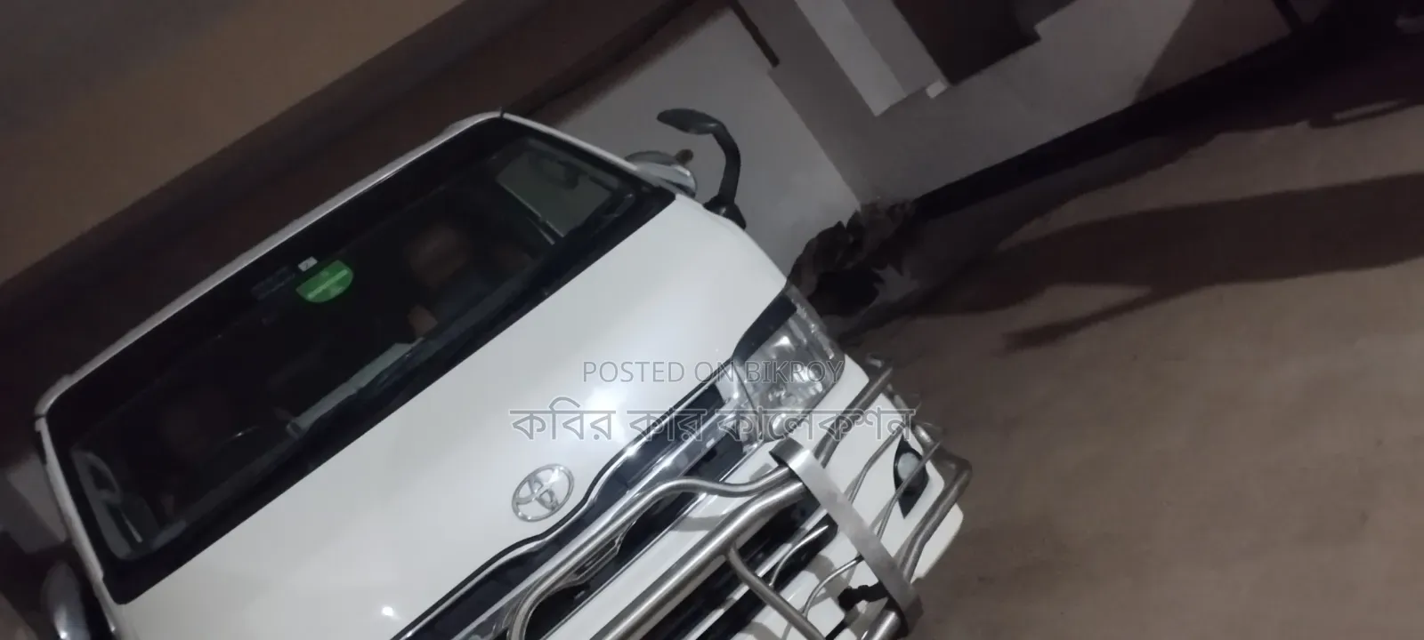 টয়োটা হাইএচ ২০১২ হোয়াইট