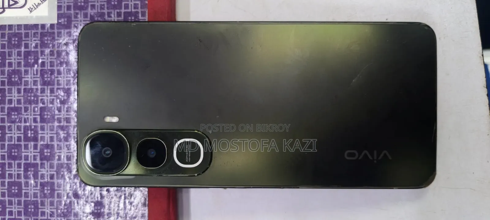 Vivo Y400 4G 128 GB Purple