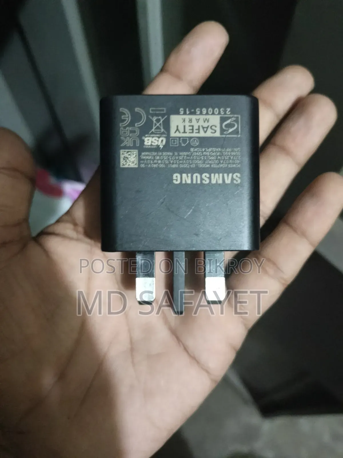 Samsung 25W Super Fast Charging Power Adapter