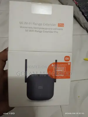 সিয়াওমি রিপিটার