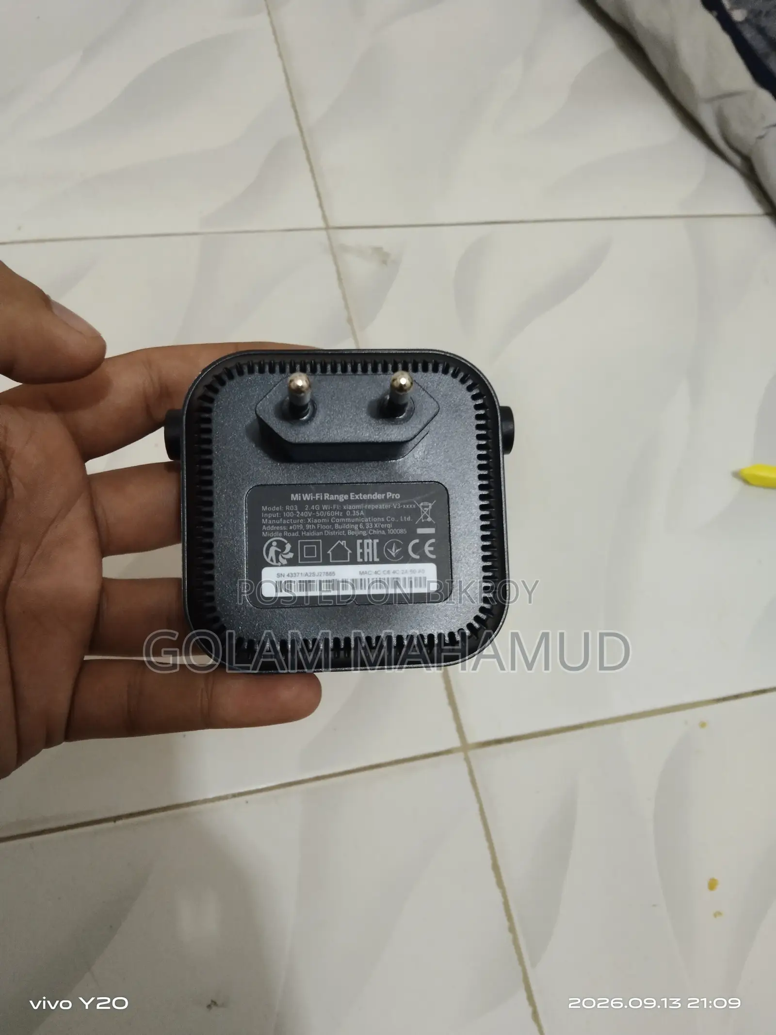 Xiaomi Repeater
