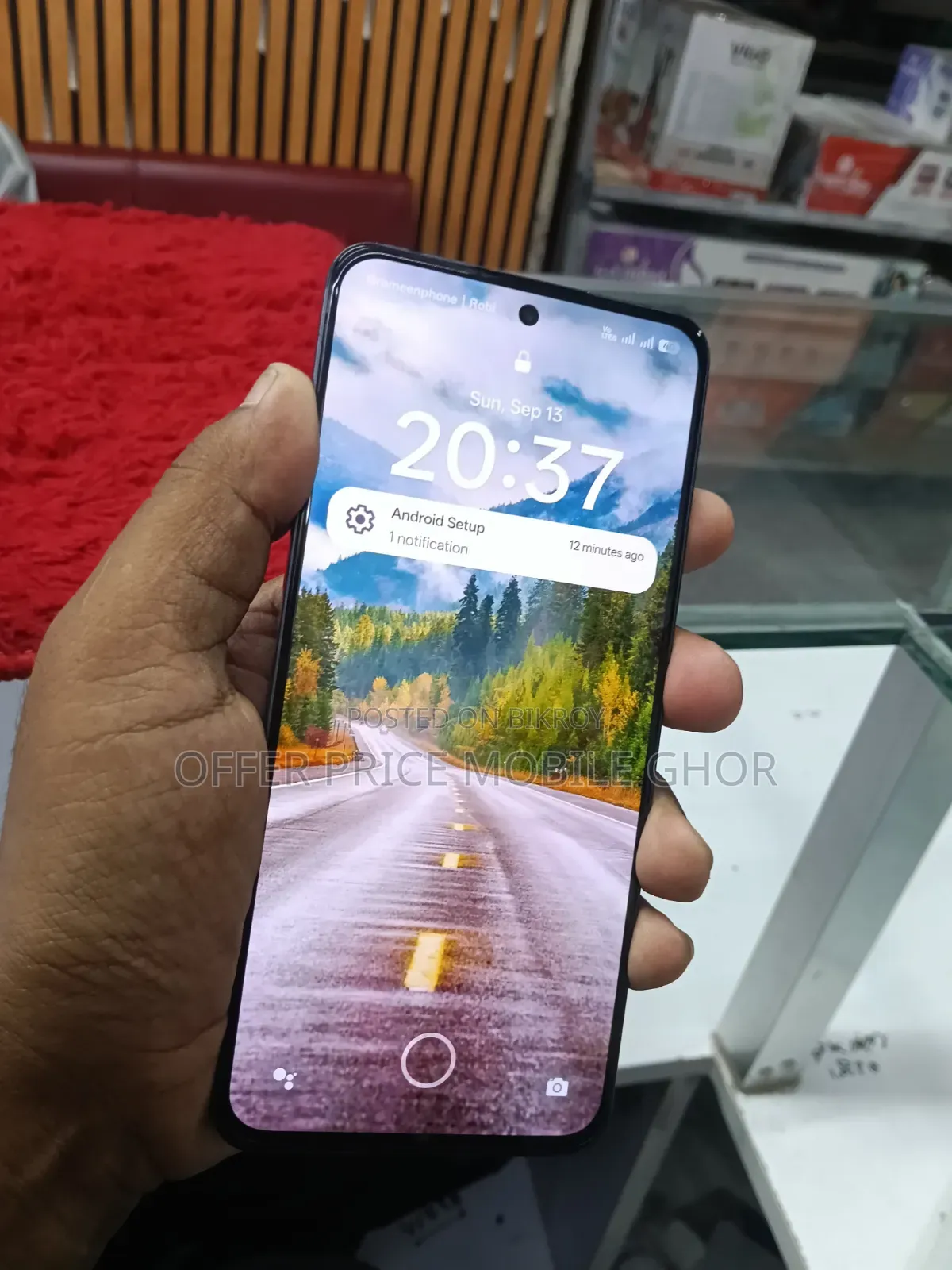 রিয়েলমি ১৩ প্রো প্লাস ৫জি ২৫৬ জিবি ব্ল্যাক