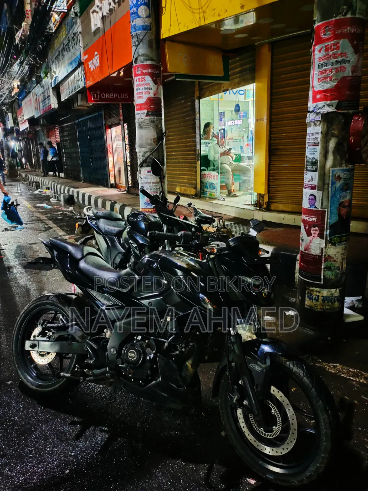 বাজাজ পালসার এন১৬০ ২০২৪ কালো