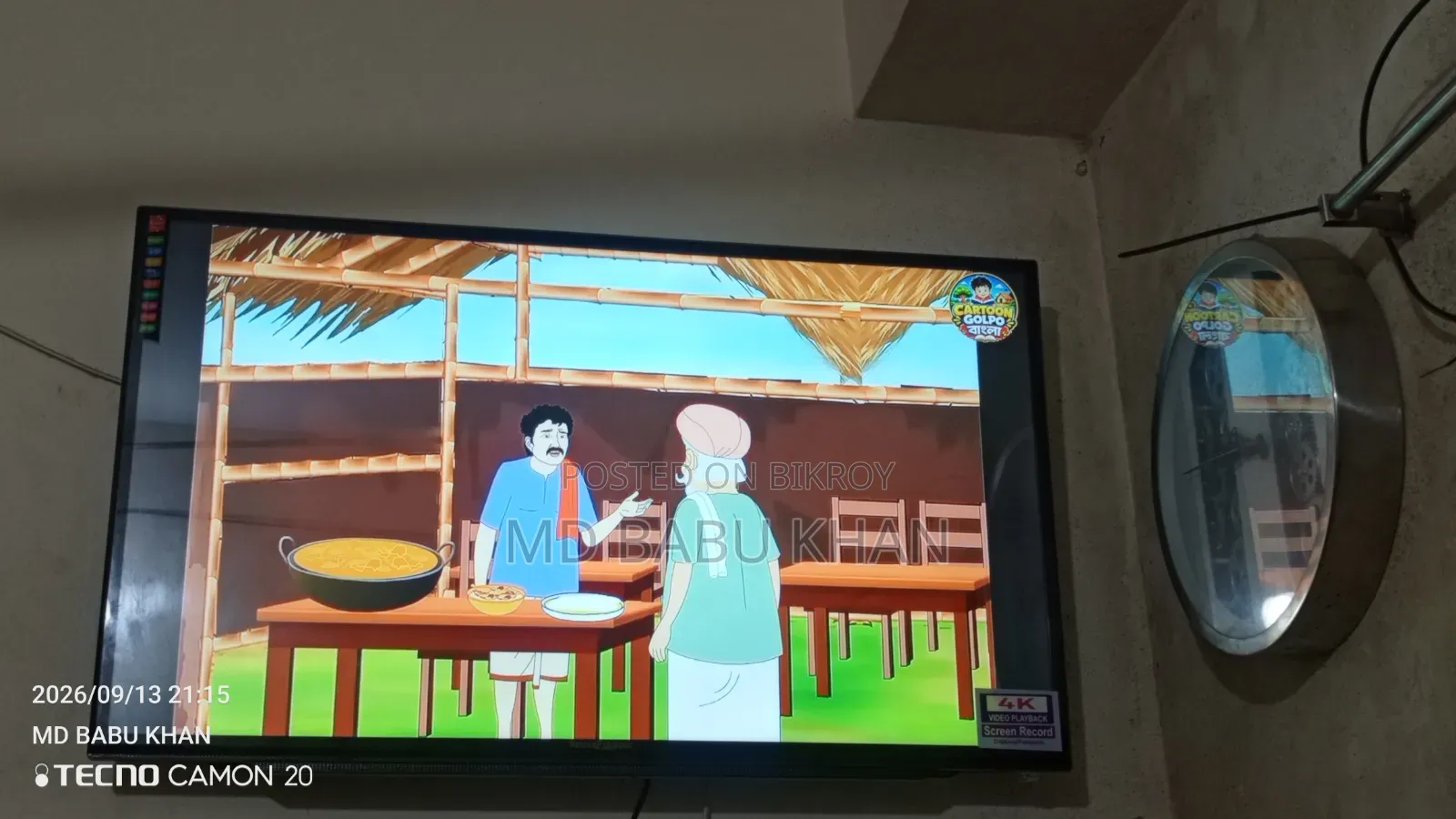 National Panasonic Very Good Quality TV
