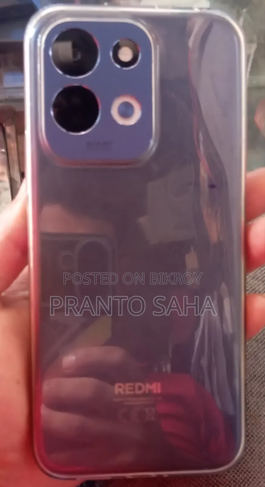 নতুন Xiaomi 17 512 GB নীল