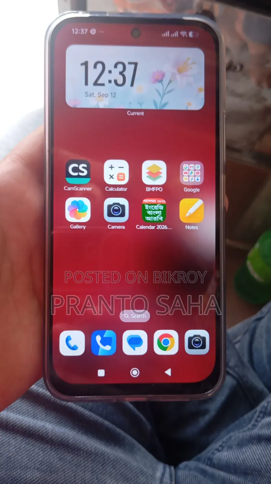 নতুন Xiaomi 17 512 GB নীল