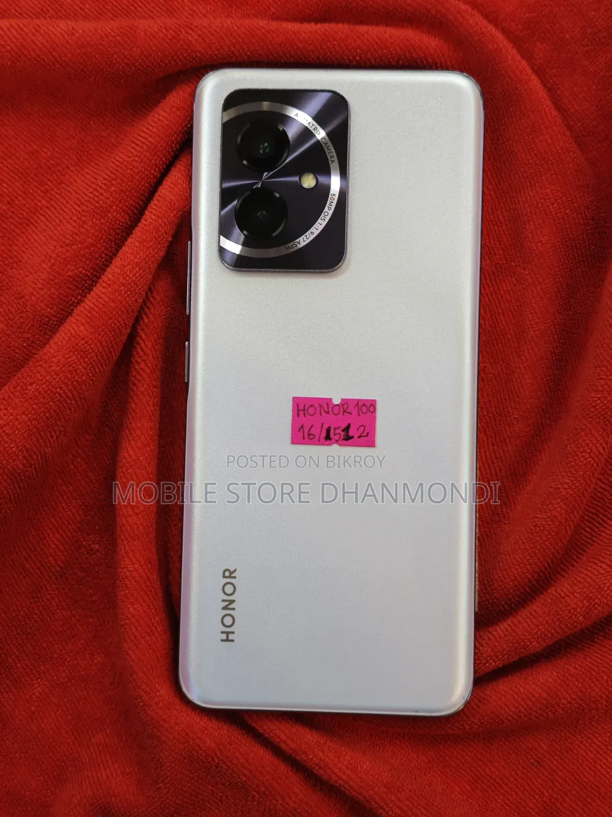 Honor 100 512 GB Pink