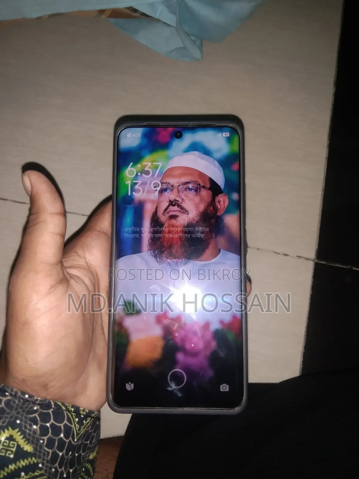 Xiaomi Redmi Note 15 128 GB Black