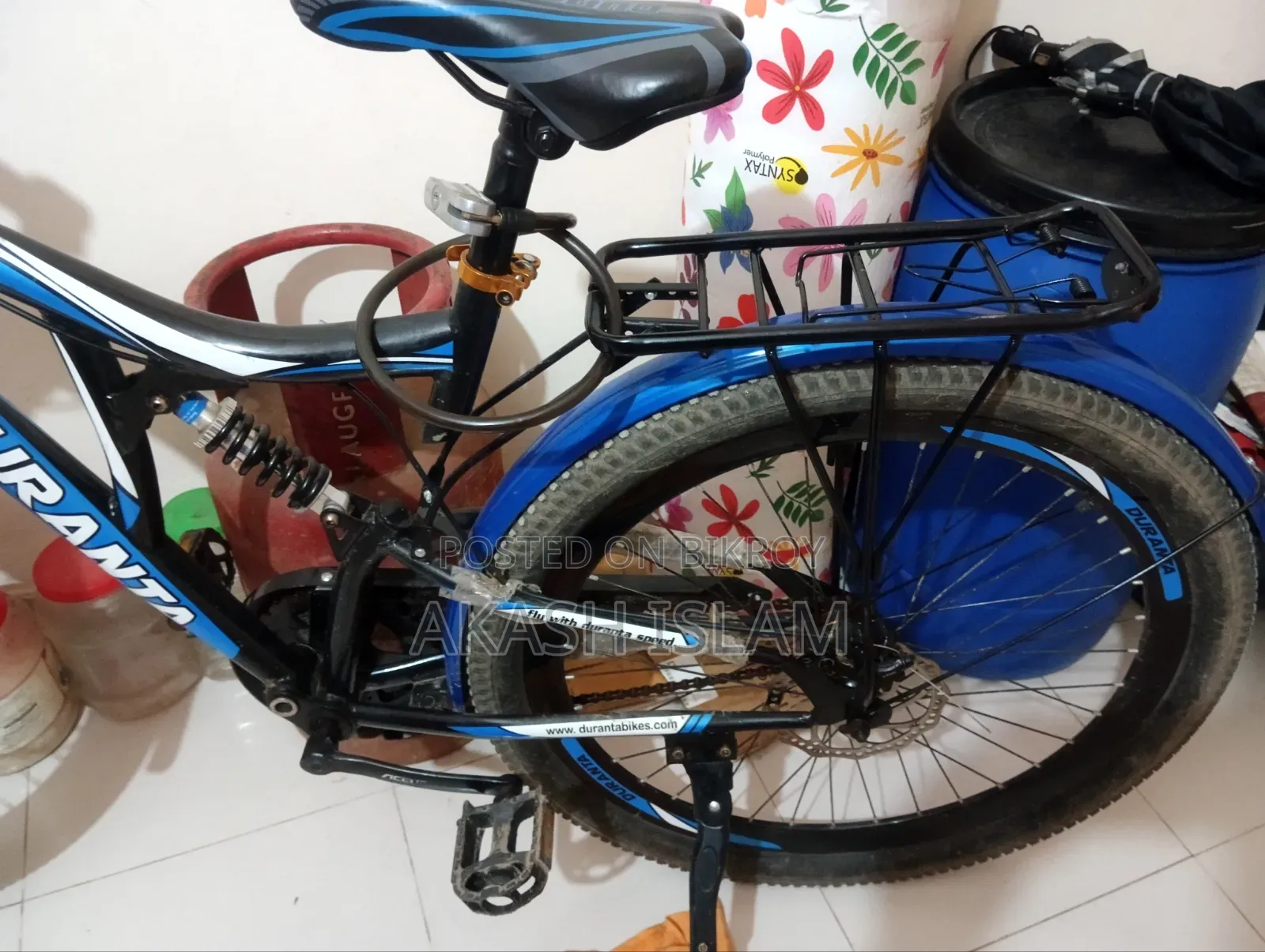 দুরন্ত রিকয়েল প্রিমিয়াম ২৬ ইঞ্চি