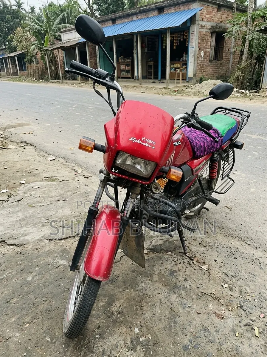 Runner BIKE RT 80 2020 Red
